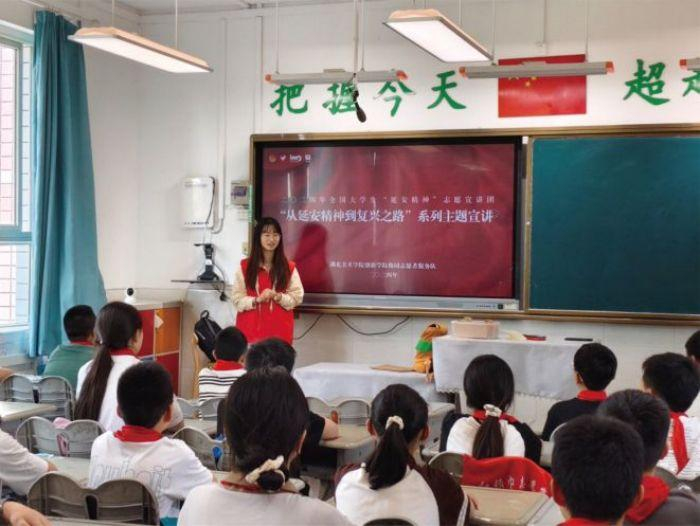 重走抗洪之路，感悟共产党人伟大精神