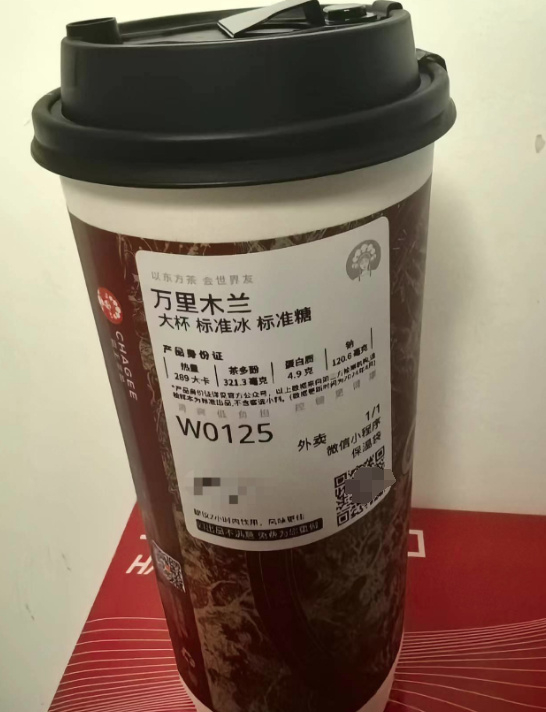 奶茶产品上很难看到咖啡因含量信息。孟刚/摄