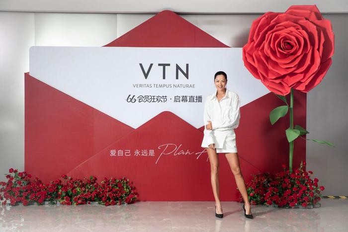 “VTN明星会员”瞿颖到访VTN杭州总部