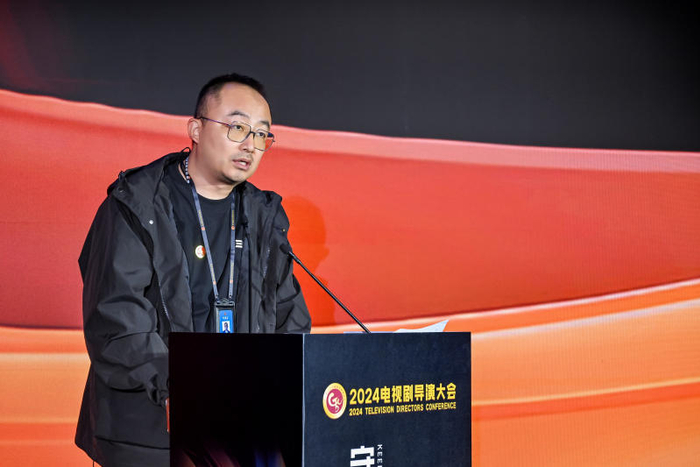 杨磊发言。主办方供图