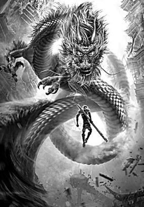 电影《西游记之大圣归来》海报 资料图片