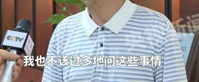 水利局干部表示不便过问（图源：央视新闻）