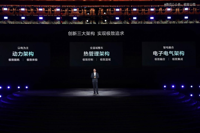 新一代 DM 技术架构跟之前类似，但提升了零件的效率和功率密度 | 图片来源：比亚迪