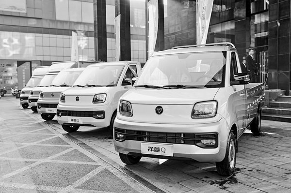 福田汽车祥菱Q微卡。