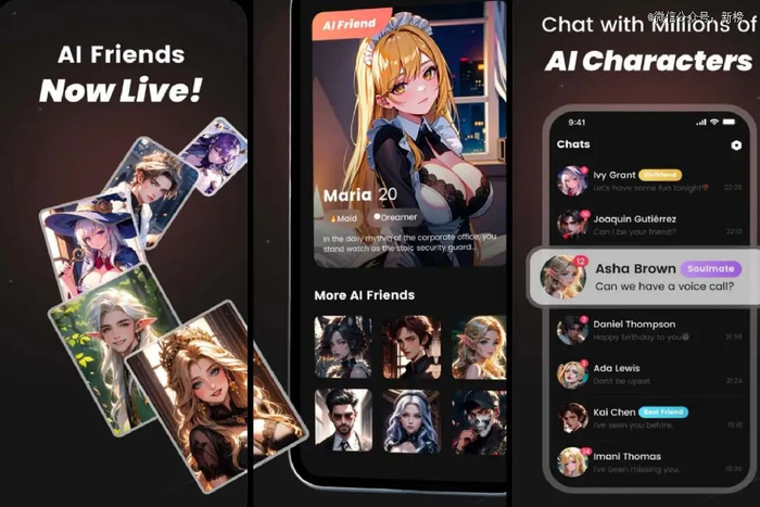 图片来源：SynClub页面