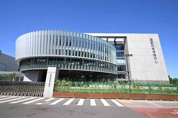 国家科技传播中心。中国科协供图