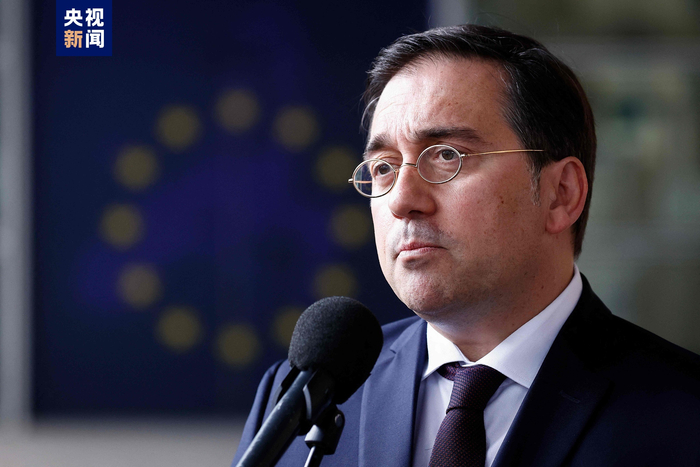 △西班牙外交大臣阿尔瓦雷斯（资料图）