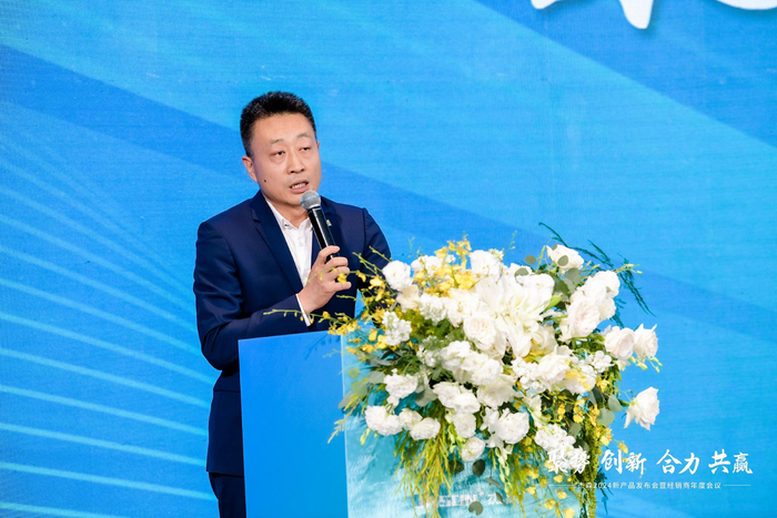 聚势 创新 合力 共赢丨杰森2024新产品发布会暨经销