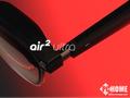 XREAL Air 2 Ultra国行版发布，能拍空间视频定价3999元