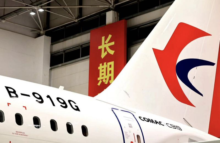 （图片来源：东航）