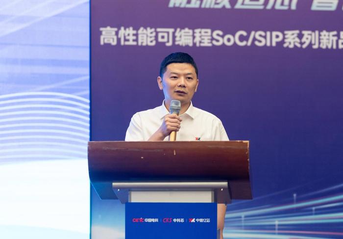 　　季振凯 无锡中微亿芯有限公司副总经理