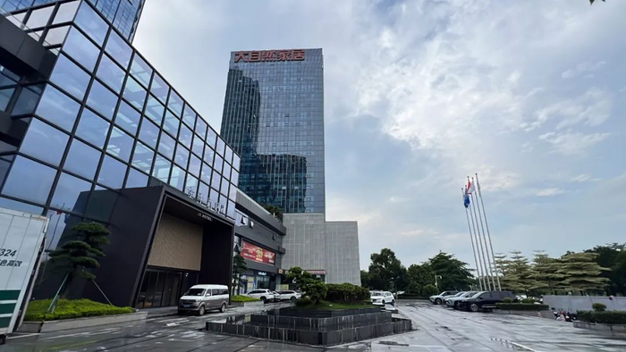 大自然家居总部大楼（央广网见习记者曾语辉 摄）