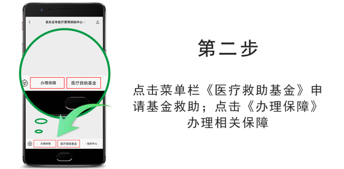 来源：央广军事、退役军人事务部、中国军网