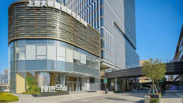 “模速空间” （图片由作者提供）