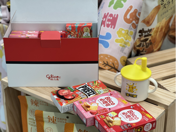 图2: 盒马与格力高共同推出的“格力高X宝可梦必思可精灵球礼盒”