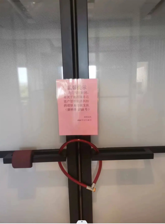 图片来源：每日经济新闻 王海慜 摄