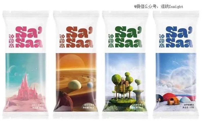 钟薛高推出的平价雪糕品牌Sa’Saa，图源钟薛高官网