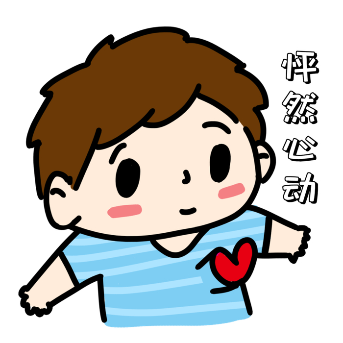 图片来源自：摄图网