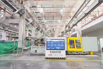 海尔净水互联工厂