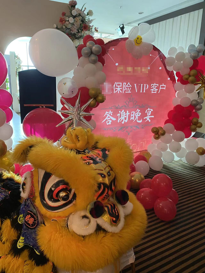 险企举办的保险VIP客户答谢晚宴