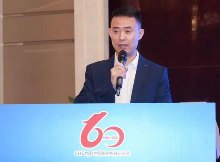 曲宗峰副院长致辞国际专家标准分享