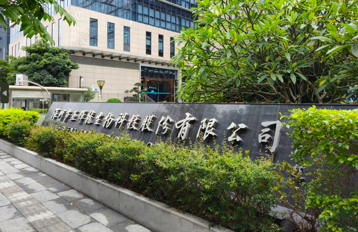 图片来源：每经记者 陈浩 摄