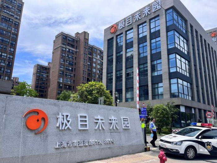 5月29日上午，极目未来园已不允许员工进入