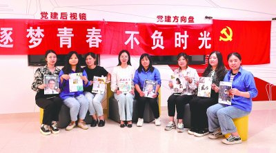 吕巷女职工健康阅读活动。