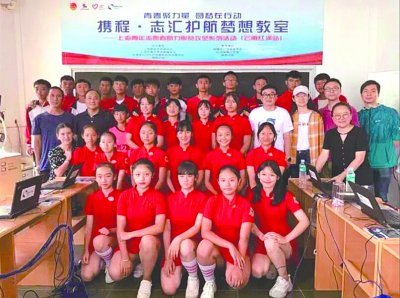  哈尔滨东安发动机有限公司建设的职工小家。