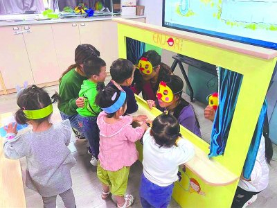  哈尔滨东安发动机有限公司建设的职工小家。