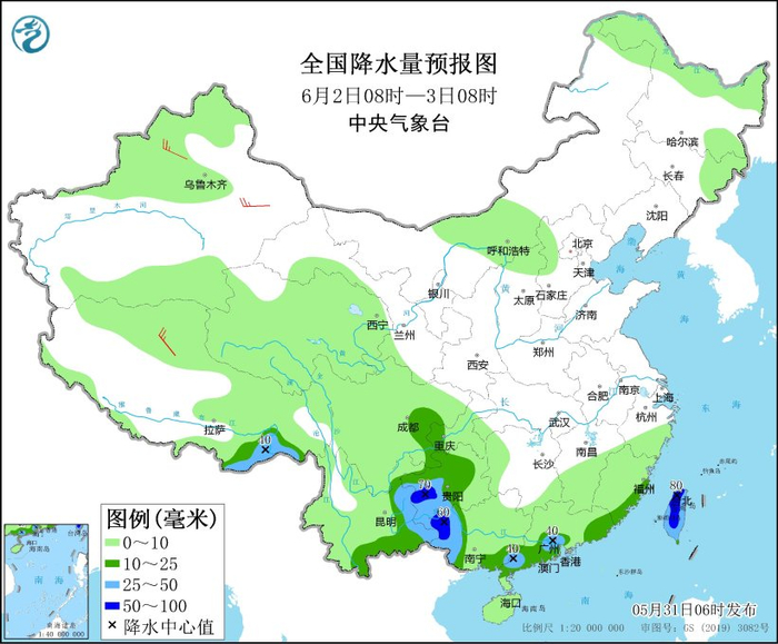 图4 全国降水量预报图（6月2日08时-3日08时）