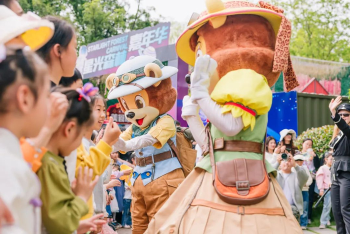 图源：苏州乐园