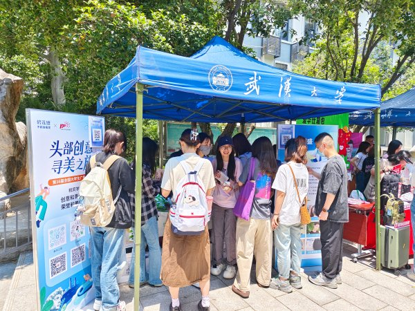 大广赛活动现场 碧莲盛供图