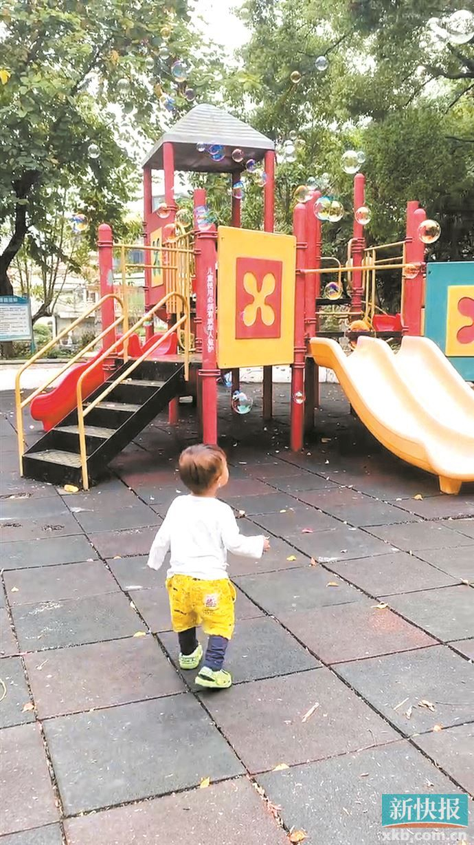 华南碧桂园小区儿童公园。