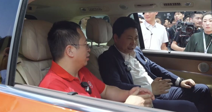 图片源自直播截图