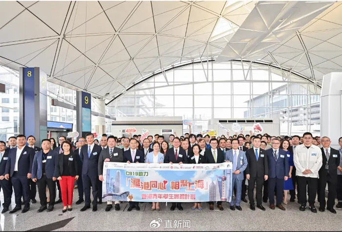 图源：香港特区政府运输及物流局社交网页