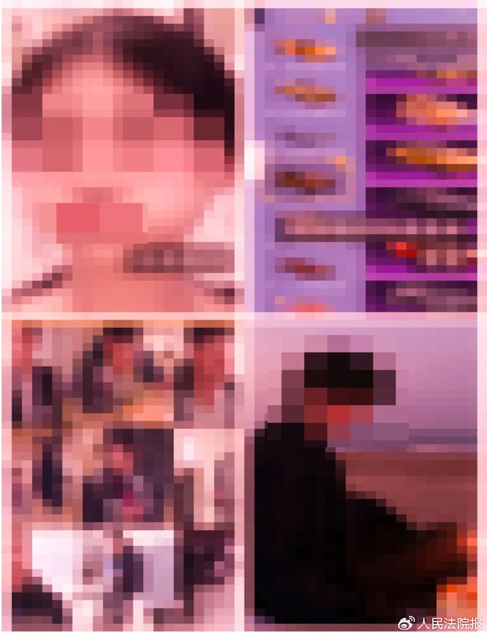 案涉账号打赏的各类直播间截图