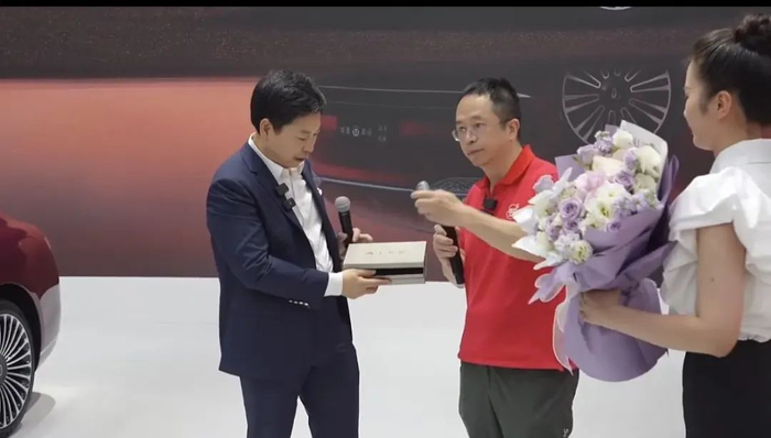 图片源自直播截图