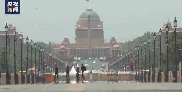 图片来源：央视新闻视频截图