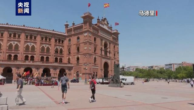 图片来源：央视新闻客户端