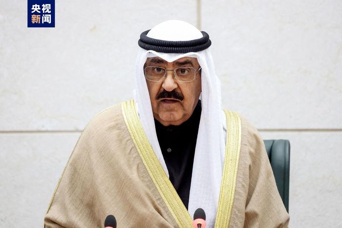 科威特埃米尔提名新王储
