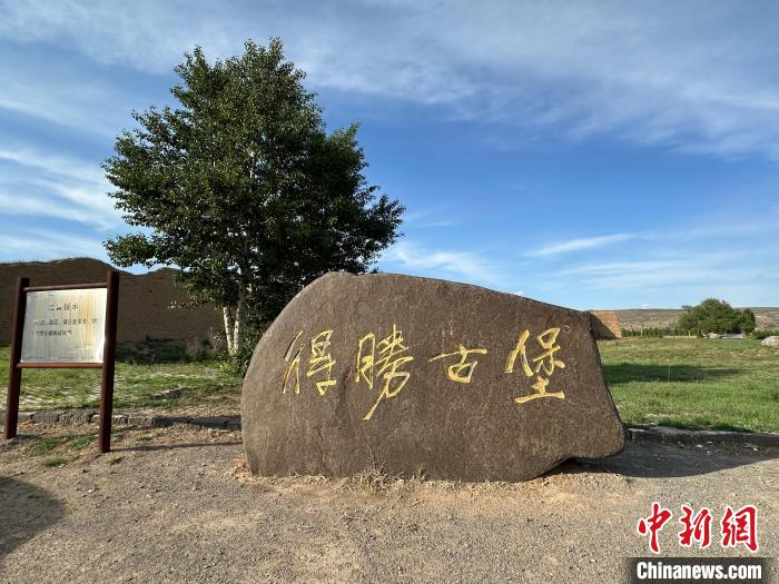 得胜堡历史悠久，是明代“九边重镇”大同的北门户，为当时最大的堡城。刘小红摄