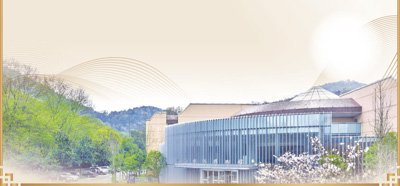 　　中国丝绸博物馆外观。以上图片均为中国丝绸博物馆提供