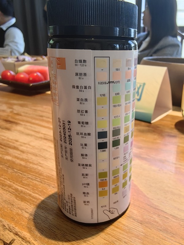 对此,张振波表示,遇测的解决方案包括质量检验认证,使用老牌尿检试纸