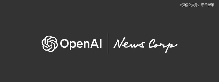 OpenAI与新闻集团合作，图片来源：OpenAI