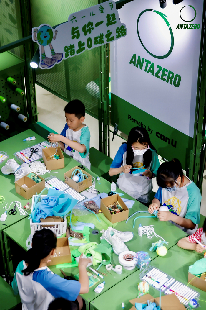 创意手工区。安踏儿童供图