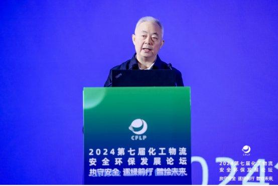 杨海峰 陕西延长石油（集团）有限责任公司 副总经理
