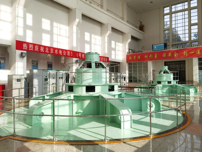 2022年，北京华电水电有限公司5号机组顺利入网备用，报废已达24年的5号、6号机组改造工程全面竣工