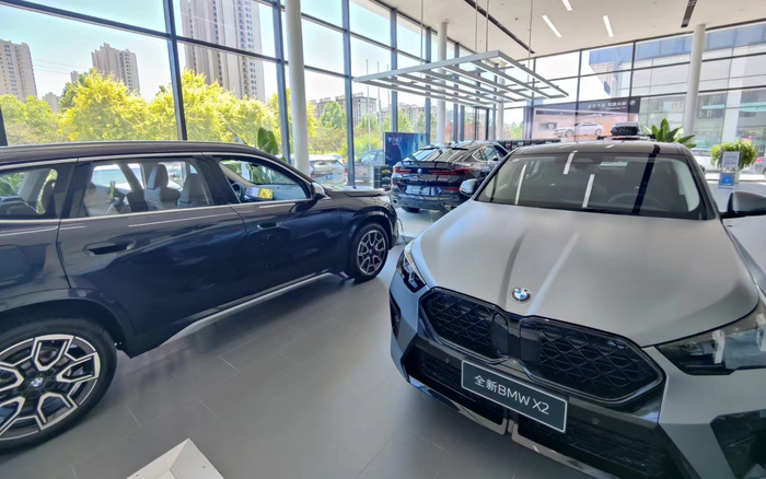 某宝马4S店。新京报贝壳财经记者 王琳琳/摄