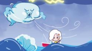 台风天气演示图。（视频截图）